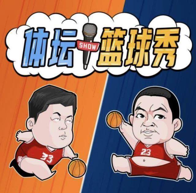 1638580478055097058.jpg 华体会官方-【体坛篮球秀】被篮球上帝嘲笑的掘金做错了什么?